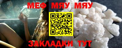 бутик Кунгур