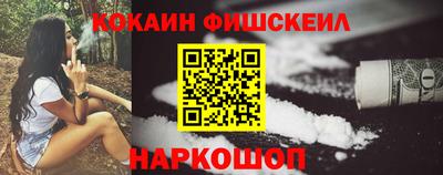 MDMA Premium VHQ Краснодар