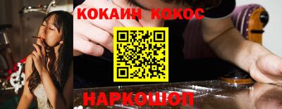 гашиш Кулебаки