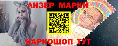 гашиш Кулебаки
