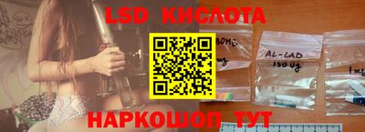 MDMA Premium VHQ Краснодар