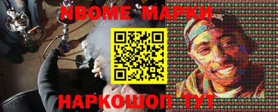 альфа пвп VHQ Краснознаменск