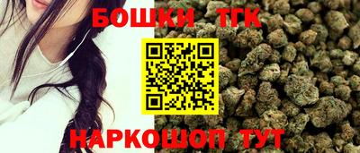 альфа пвп VHQ Краснознаменск