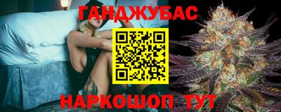 MDMA Premium VHQ Краснодар