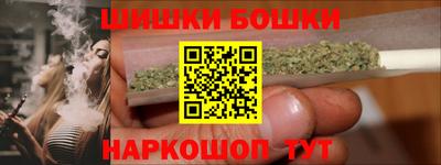 MDMA Premium VHQ Краснодар