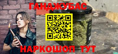 альфа пвп VHQ Краснознаменск