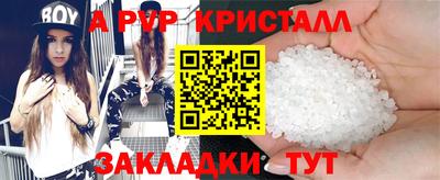 MDMA Premium VHQ Краснодар