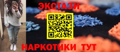 шишки Кумертау