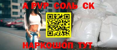 MDMA Premium VHQ Краснодар