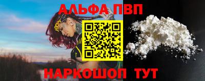 гашиш Кулебаки