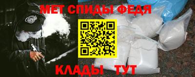 наркотики Краснокаменск