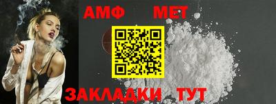 гашиш Кулебаки