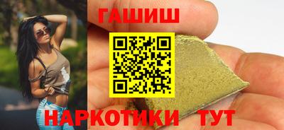 бутик Кунгур