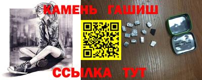 MDMA Premium VHQ Краснодар