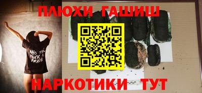 MDMA Premium VHQ Краснодар