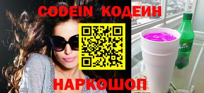 гашиш Кулебаки