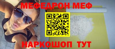 гашиш Кулебаки