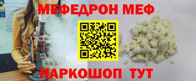 MDMA Premium VHQ Краснодар